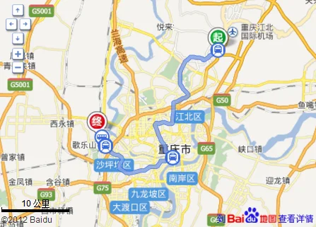 重庆地铁里面的路线中较场口是什么意思（重庆地铁出口是荒郊野岭）1