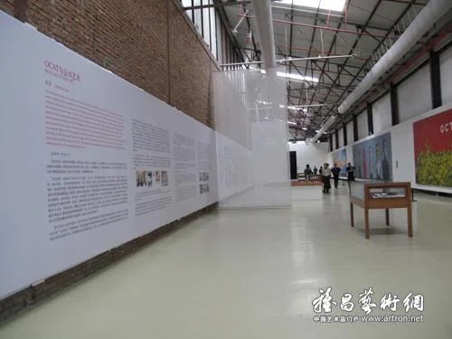 深圳东部华侨城离哪个地铁站最近（深圳华侨城地铁站）