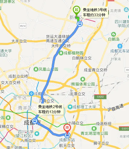 成都东站坐地铁到新都怎么走‘（成都东站到新都东站地铁时刻表）