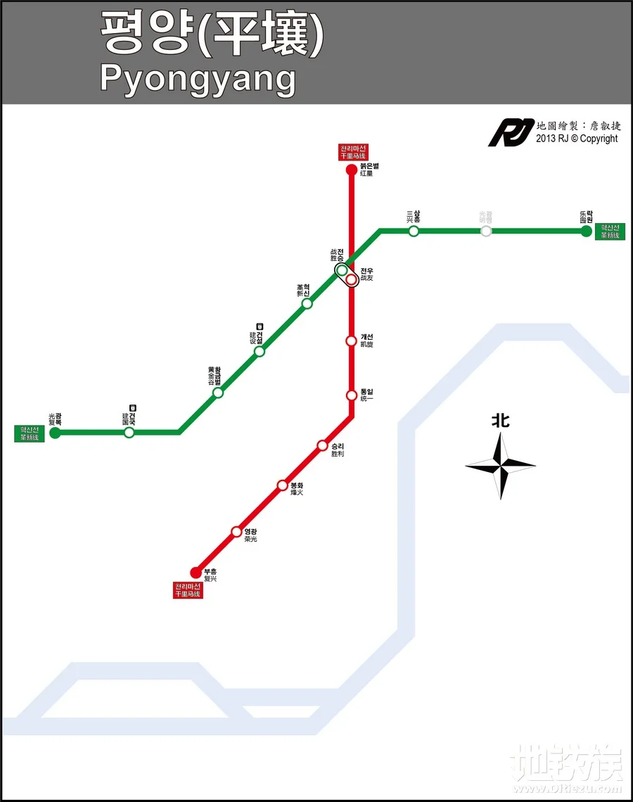 平壤地铁真的是我们帮助建设的吗（荣光地铁站）
