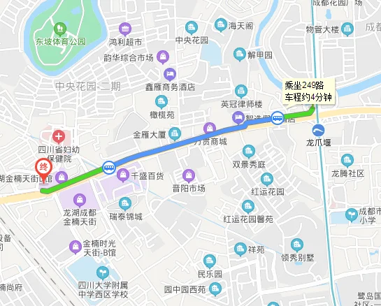 亲们我从双流机场去龙爪堰坐地铁几号线（龙爪堰地铁几个出口）3