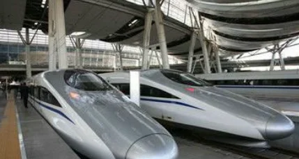 高铁时速是多少公里一小时（高铁最低时速）2