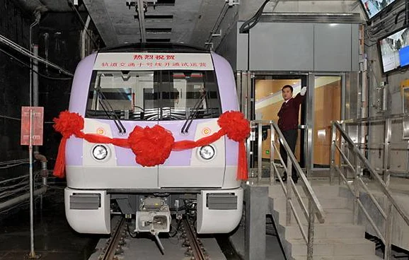 地铁里禁止携带什么样的刀具（深圳地铁能带菜刀吗）2