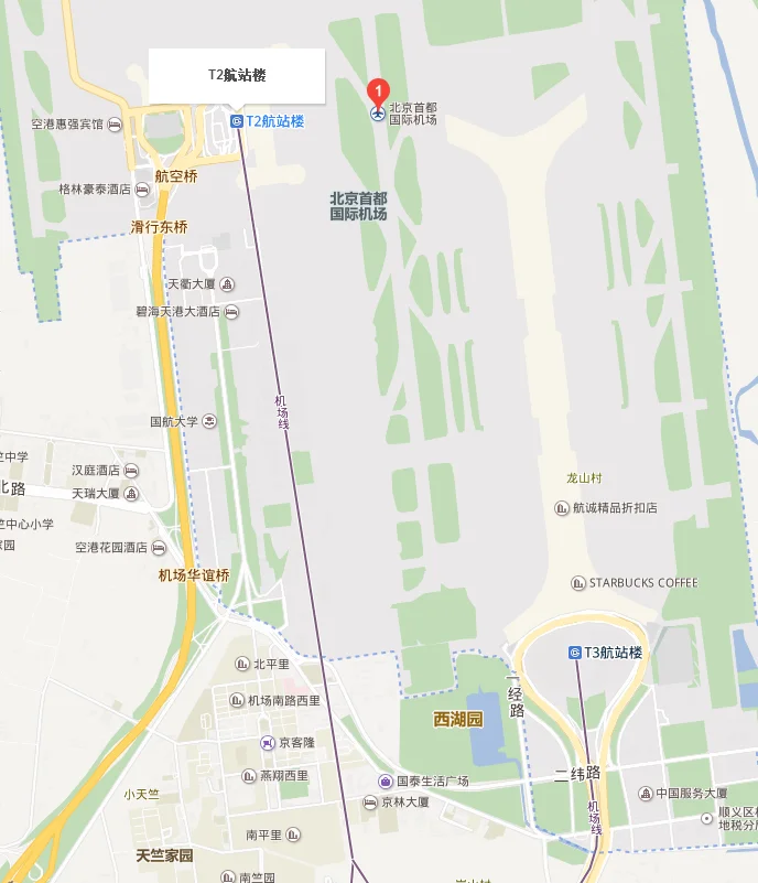 北京地铁几号线到首都机场(直达机场的地铁吗)2