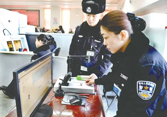 铁路安检员的主要工作是什么（铁路安检组成）1