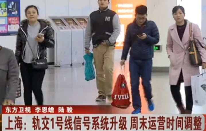 上海地铁1号线最新首末班车时间（上海地铁1号线莘庄站列车今天干吗）