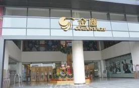 南京地铁一号线(南京地铁一号线几号口到雨花客厅)2