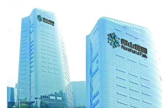 从罗湖到南山智园怎么坐地铁（南山智园有什么地铁站）4