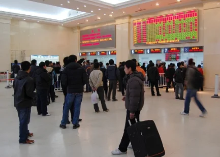 高铁退票手续费怎么算（高铁退款费）