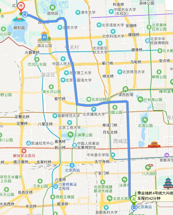 北京地铁4号线从北京南站到颐和园北宫门大约多长时间（北京南站到颐和园地铁时间）