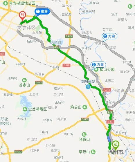 成都地铁18号线到资阳什么地方（成都地铁18线资阳段最新消息）