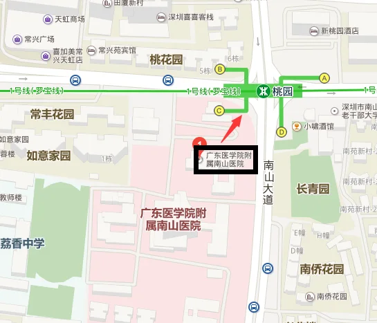 南山医院最近的地铁站(深圳南山医院有地铁吗)3
