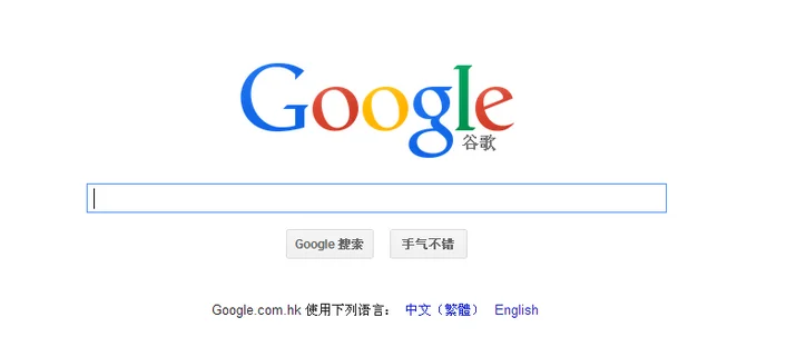 地铁测绘员自由吗（北京地铁测距）2