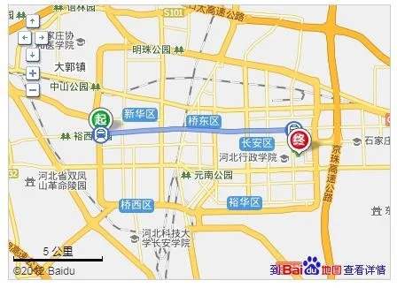 石家庄火车站到谈固小区怎么走（谈固站到火车站地铁票价）