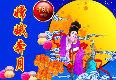 廊坊市概况(昆山轨道交通周礼)3