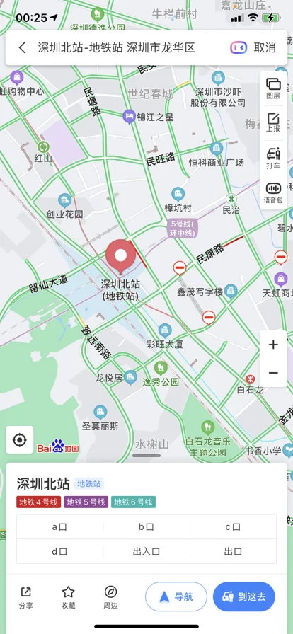 深圳北站出哪个地铁站去坐高铁 高铁候车厅又在哪求详细在线急（深圳地铁去高鐡2016）5