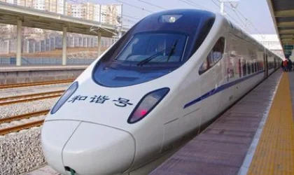 高铁上禁止携带什么（高铁带物品规定）2