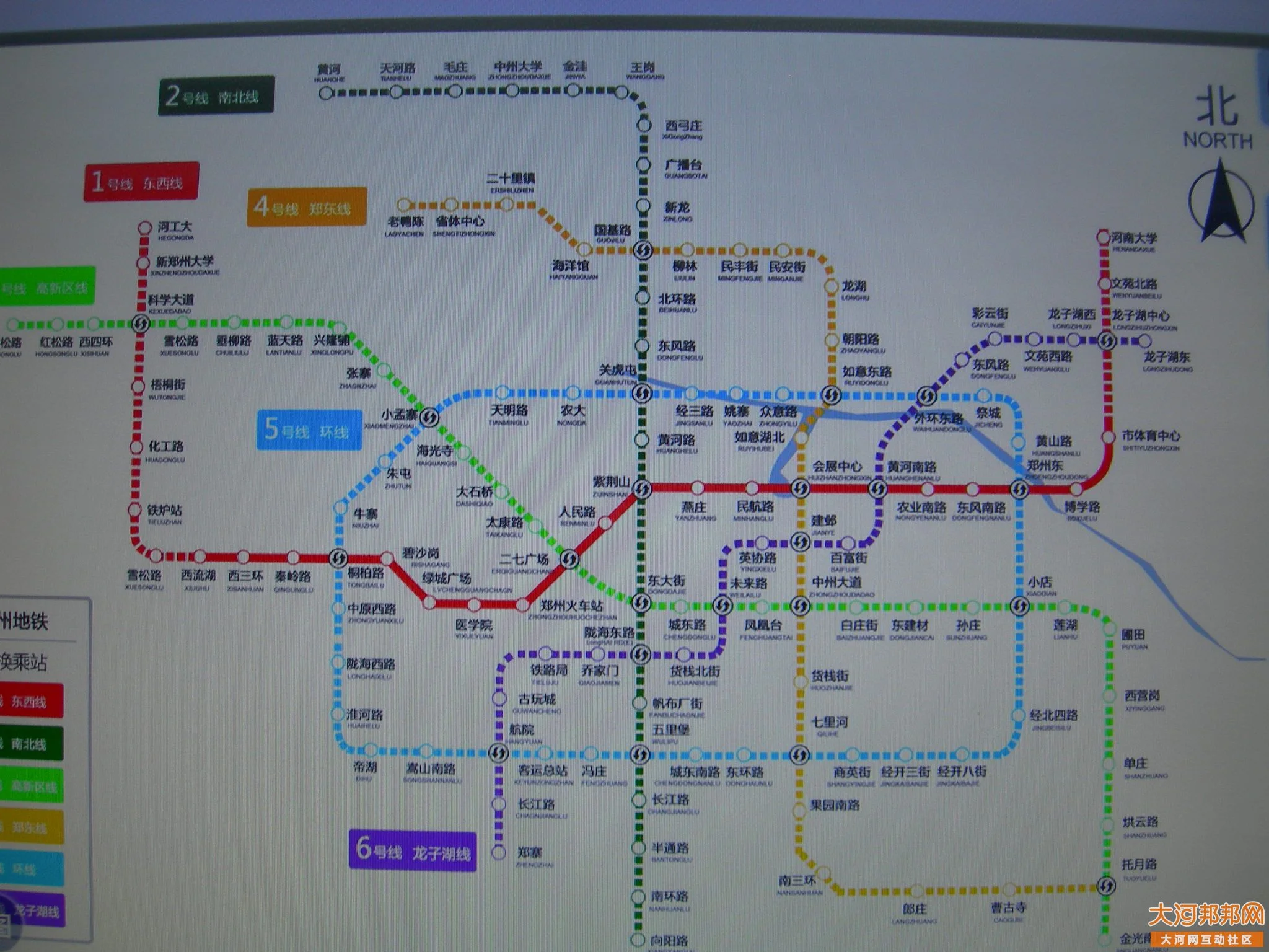 郑州地铁一号线路经过哪些站点(郑州1号地铁线路图)2
