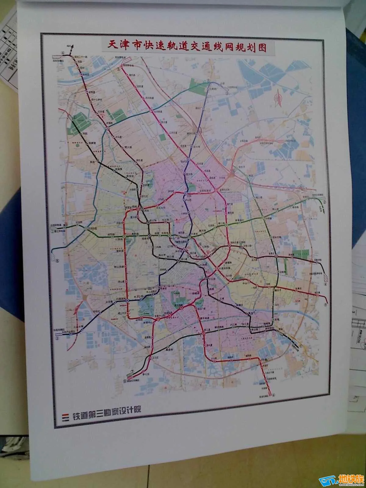 天津地铁3号线的介绍（天津地铁3号线司机图片）
