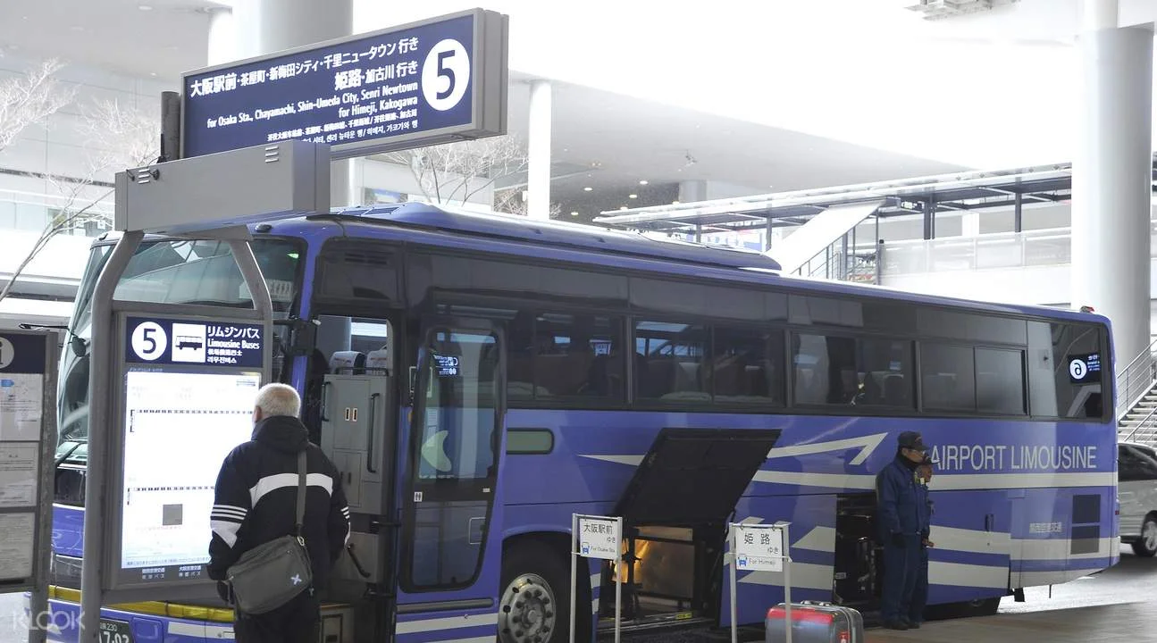 大阪关西机场有地铁吗（大阪地铁去关西机场大巴）2