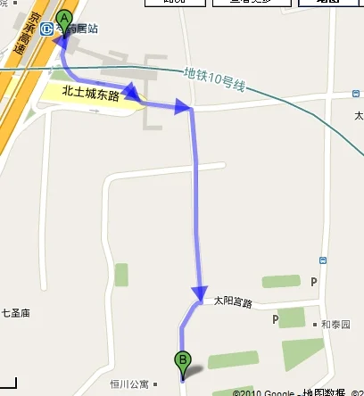 北京有地铁吗（北京地铁认识）5