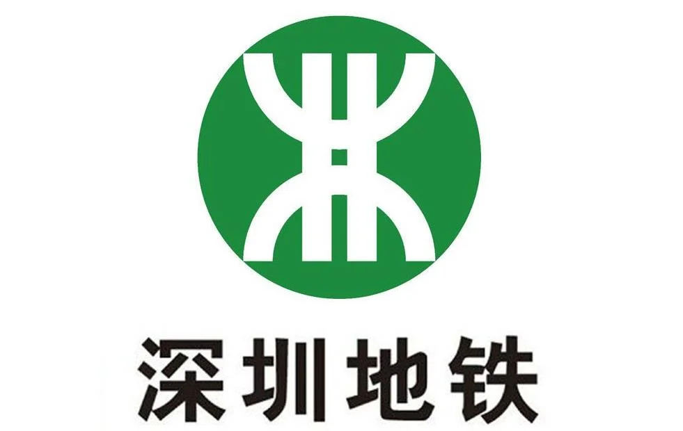 深圳北站到深圳站有地铁吗(深圳北站附近的地铁站)2