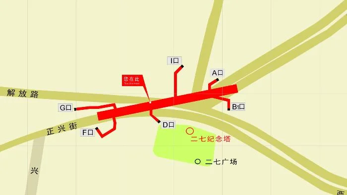 郑州的地铁二七广场站哪个出站口离二七纪念塔近（二七广场地铁出口是几号出口）1