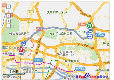 广州东站到广钢和苑幼儿园怎么搭地铁（天津和苑有地铁站吗）2