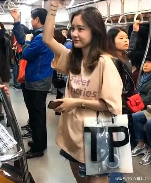 北京地铁漫画的新版漫画（北京地铁拟人漫画）5