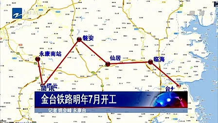 武汉铁路局管辖范围（铁路运营代管）1