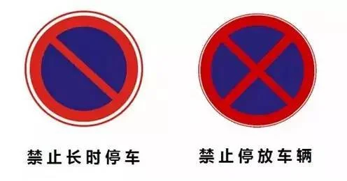 地铁坐过站了怎么补票(成都地铁超时)4