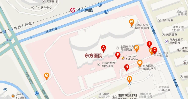 地铁2号线到哪个站下来是上海浦东东方医院（东方医院附近地铁站）