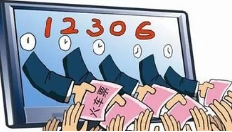 12306高铁每天什么时候放票（铁路局什么时候放票）