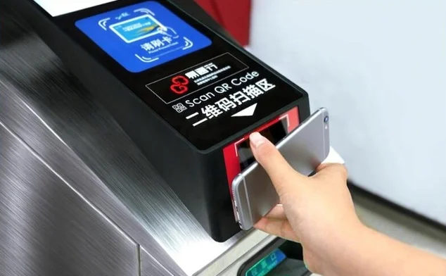 北京地铁网络购票如何领发票(北京轨道交通购票网)3