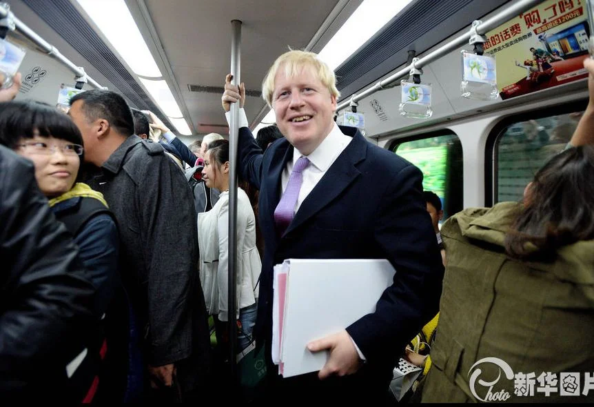 北京地铁车辆装备有限公司（北京地铁装有限公司）2