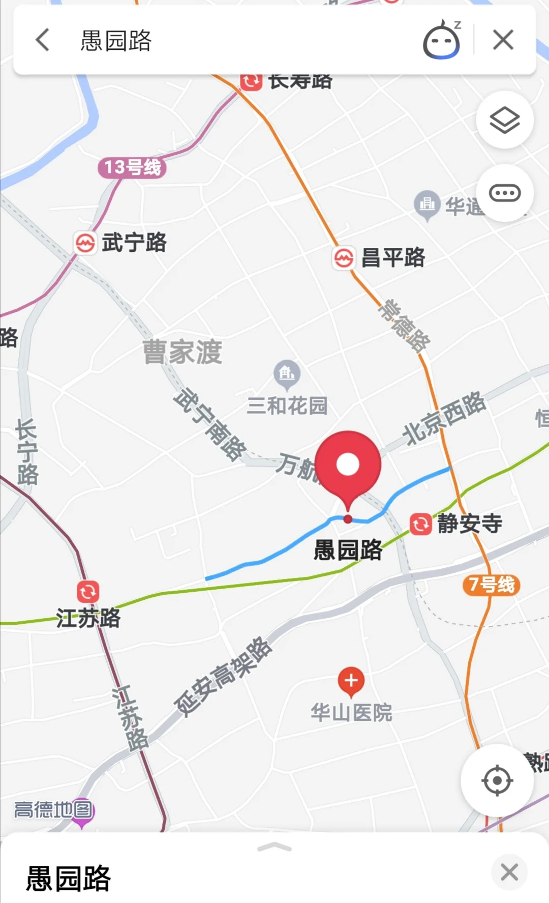 静安区愚园路172号（靠近万航度路）地铁2 7号线 静安寺站1号口出来右转100米 环球世界大厦（静安寺地铁站去愚园路）