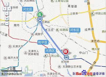 天津市河东区有哪些地铁站（天津市河东区六纬路地铁东兴路站b出口）