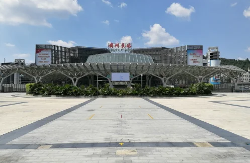 广州有几个高铁站都分别在哪几区（广州东站高铁站）3