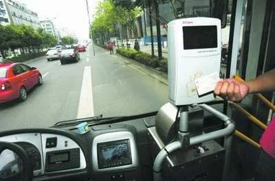 成都地铁一号线学生卡多少钱一次（学生卡充值点成都地铁）