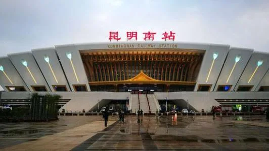 从昆明南站坐地铁到昆明火车站需要多久（昆明火车站到地铁1号线有多远）2
