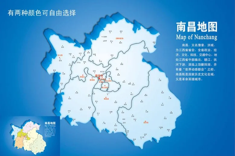 中国地铁城市除了上海外未来哪些城市会发展地铁很快(武汉地铁江西)2