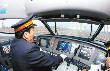 高铁的座位是什么样图片（高铁高清图片大全大图）3