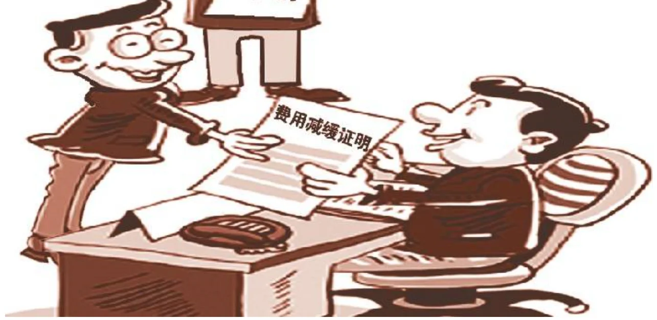 天津地铁一元怎么坐车（电子专利申天津地铁1元）