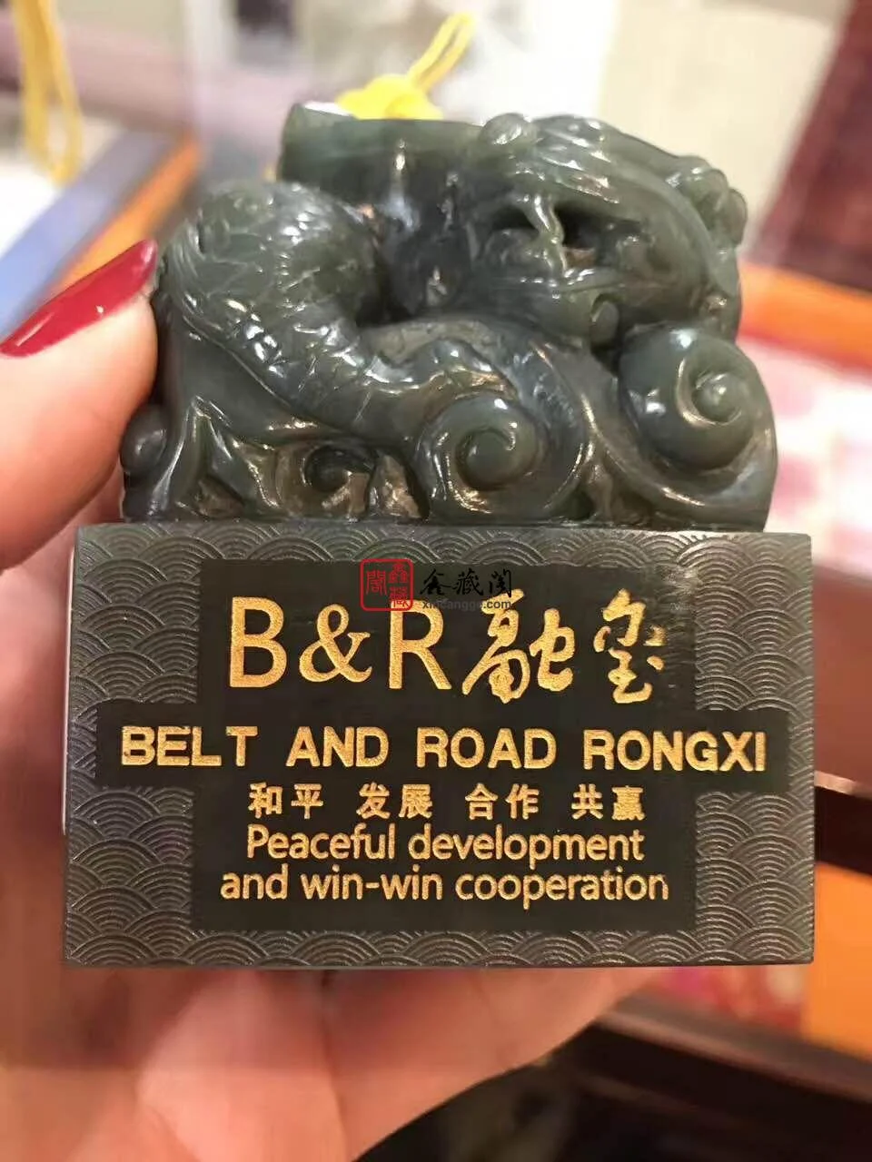 北京市地铁附近的博物馆和纪念馆有哪些(北京地铁一带一路纪念)2