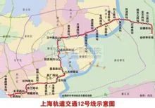 上海地铁12号线规划(上海地铁十二号线延伸段)4