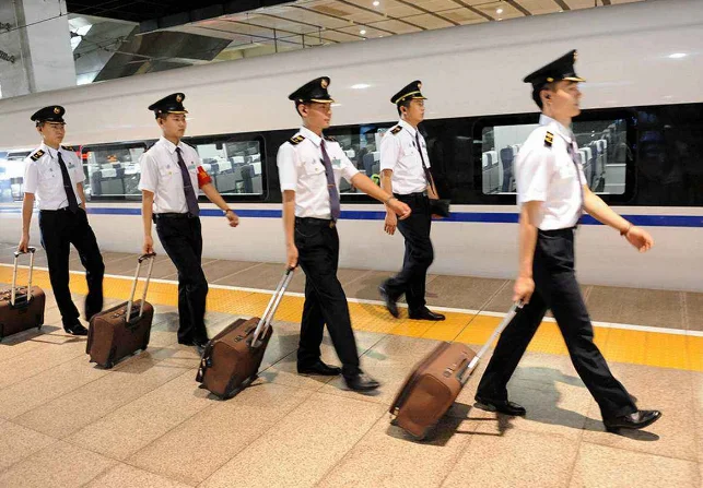 如何报名铁路局的招聘(国际铁路招聘)1