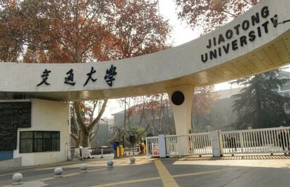 正规的铁路学校有哪些（口前铁路学校）