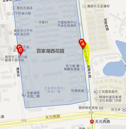 南京地铁一号线的百家湖站与三号线的天元西路站有多远（南京百家湖有3号地铁线吗）2