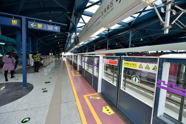 西安地铁事件是怎么回事（西安地铁检查）4