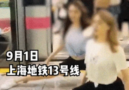 求一张完整无误上海地铁高清图😀（上海地铁站一字马）7